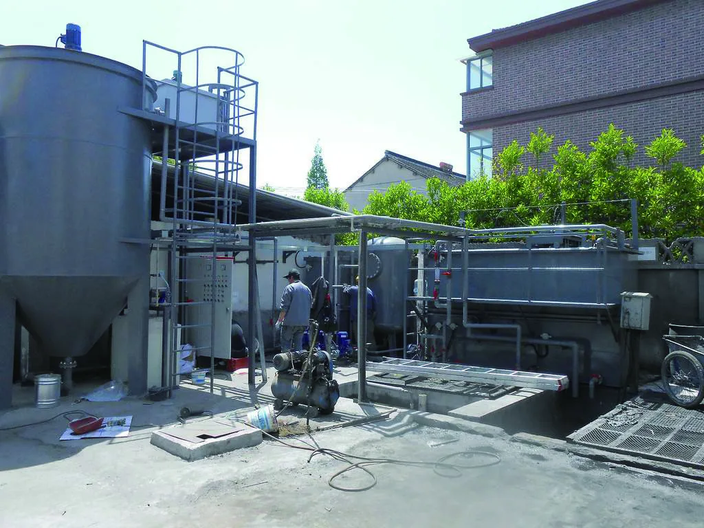 Industrial Wastewater Treatment equipment detail 1