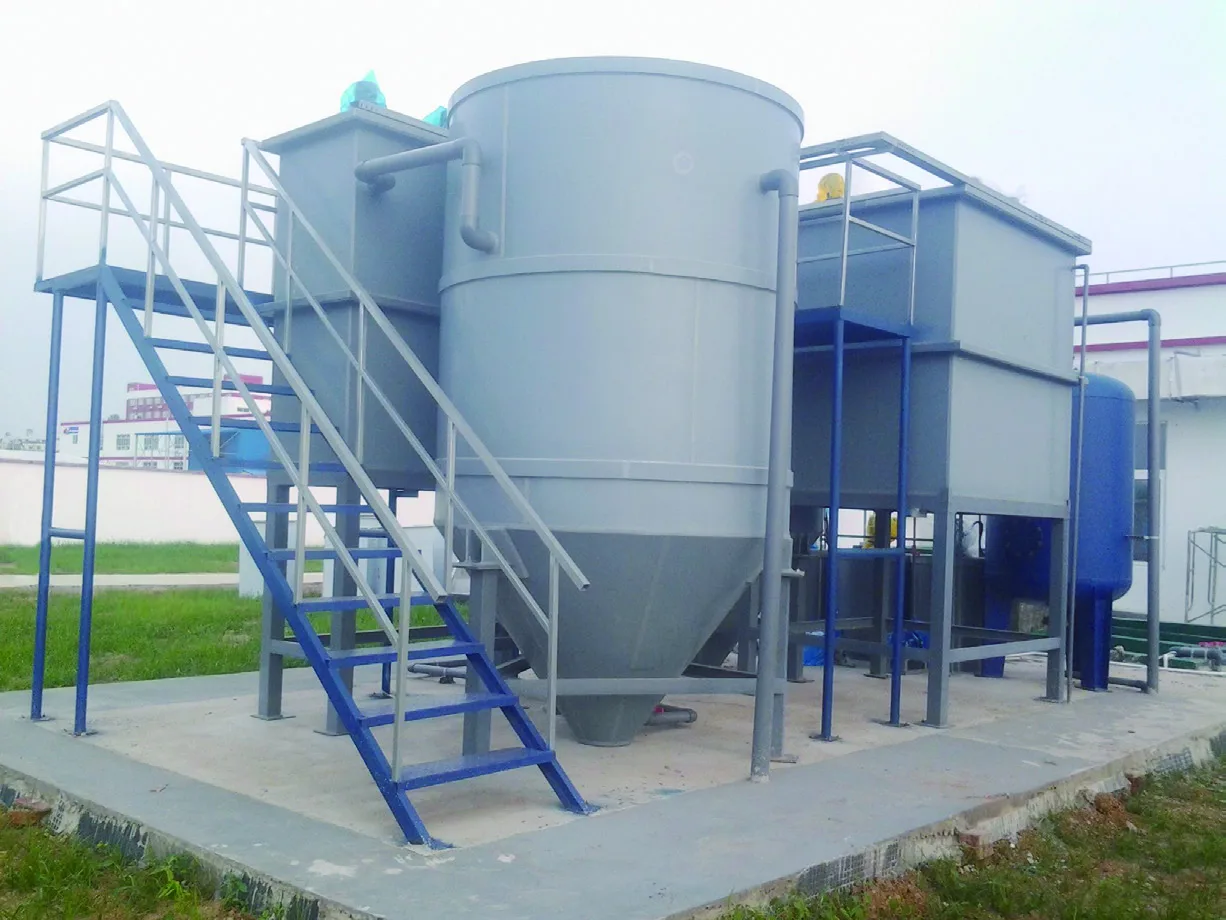 Industrial Wastewater Treatment equipment detail 2